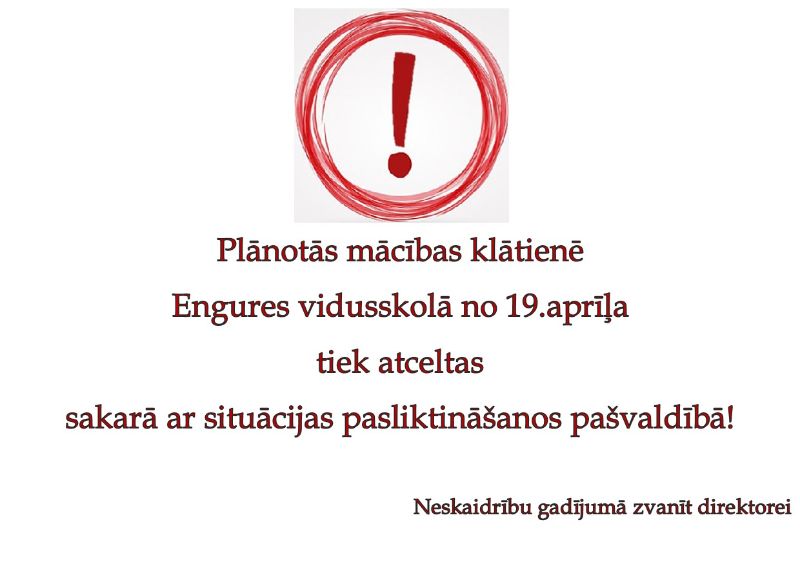 Engures Vidusskola